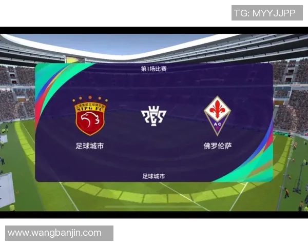 上海足球队中路突破的优势与挑战分析