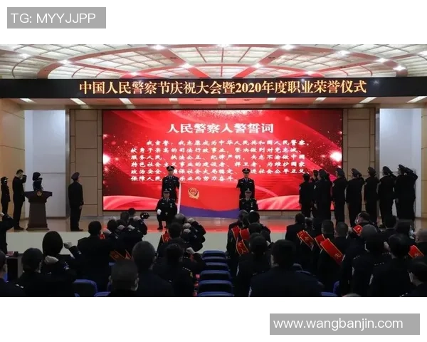 上海足球队的奋斗与荣耀:一段不平凡的突破之旅