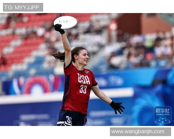 上海飞盘队个人能力排名创新高展现团队实力与潜力